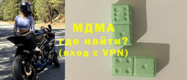 мяу мяу мука Верхнеуральск